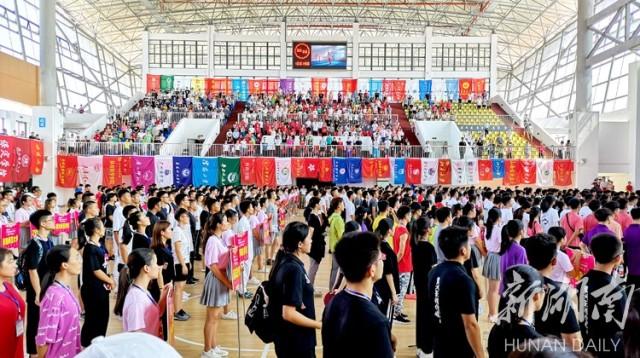 澳門六開彩149期開獎結(jié)果查詢，快速獲取最新開獎信息，澳門六開彩149期最新開獎結(jié)果快速查詢