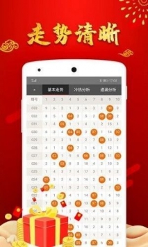 澳門天天好彩，探索幸運(yùn)之地，澳門天天好彩，探索幸運(yùn)之城的奧秘