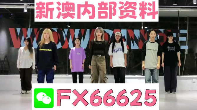 管家婆必出一中一特，揭秘神秘預(yù)測背后的真相，揭秘管家婆預(yù)測真相，一中一特背后的神秘面紗