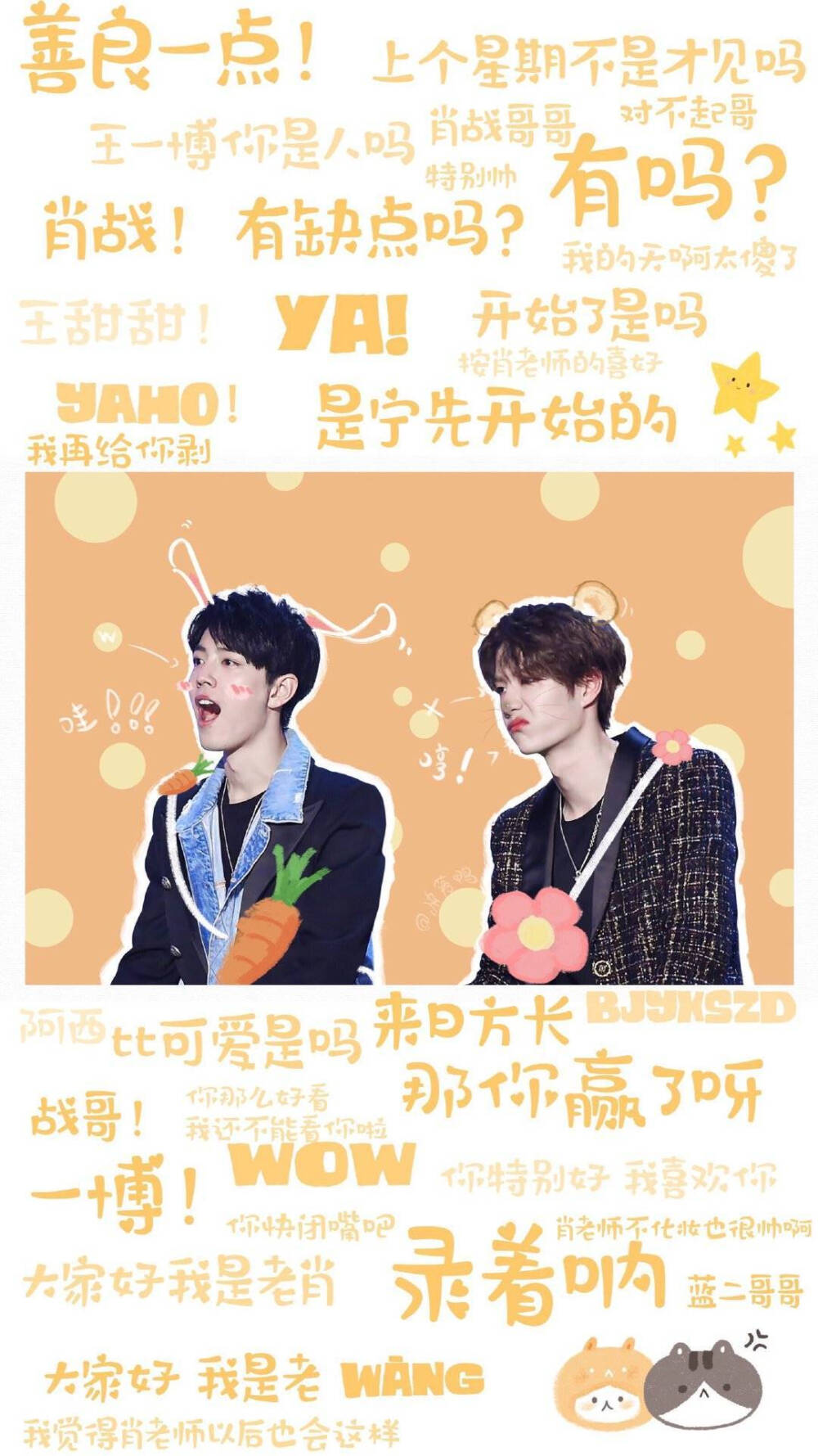 王中王一肖中特準(zhǔn)，揭秘精準(zhǔn)預(yù)測的魅力，揭秘王中王精準(zhǔn)預(yù)測的魅力，一肖中特準(zhǔn)的奧秘探索
