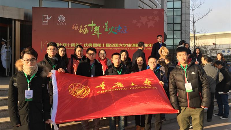 澳門六開彩開獎(jiǎng)結(jié)果846Cc，揭秘彩票背后的秘密，澳門六開彩開獎(jiǎng)結(jié)果揭秘，彩票背后的秘密與846Cc的真相探索