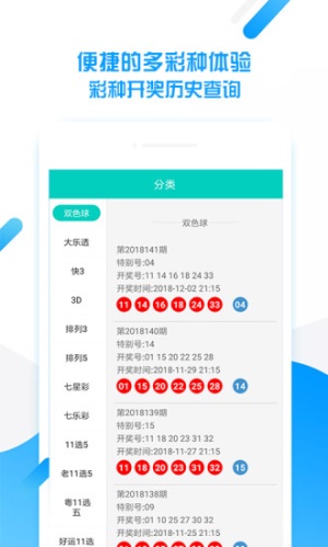 王中王平特一肖一尾，深度解析與SEO優(yōu)化策略，王中王平特一肖一尾深度解析與SEO優(yōu)化策略探討