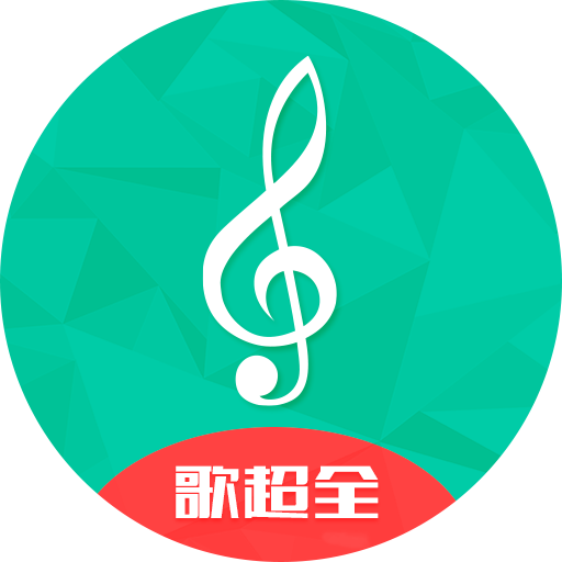 澳門944資料，深度解析與探索，澳門944資料深度解析與探索之旅
