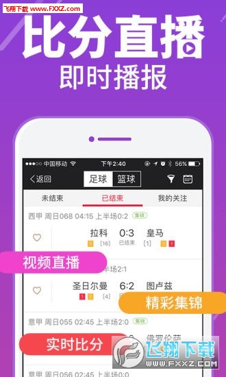 狀元紅高手論壇免費(fèi)資料——探索與學(xué)習(xí)資源的寶庫，狀元紅高手論壇，免費(fèi)資源寶庫，助力探索學(xué)習(xí)之路