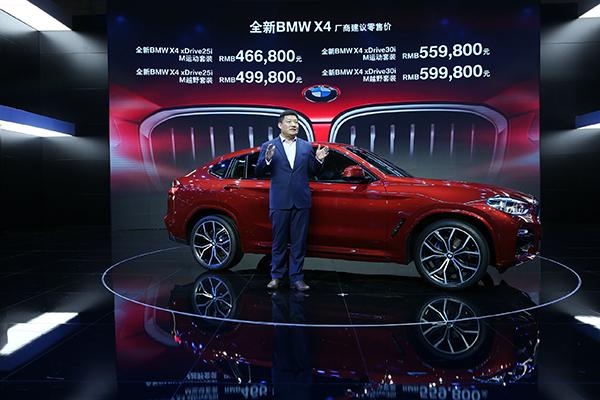 新澳門2025年最新版概覽與SEO優(yōu)化策略，新澳門概覽2025最新版及SEO優(yōu)化策略解析
