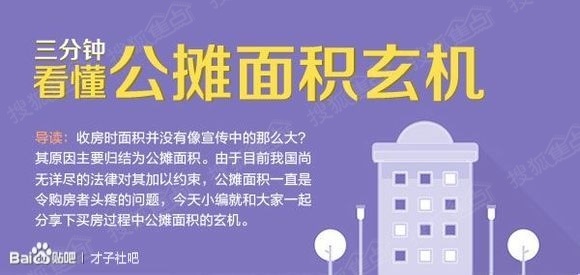 揭秘7777788888精準(zhǔn)玄機(jī)，掌握SEO技巧，引領(lǐng)流量新時(shí)代，揭秘?cái)?shù)字組合精準(zhǔn)玄機(jī)，掌握SEO引流技巧，引領(lǐng)新時(shí)代流量風(fēng)潮