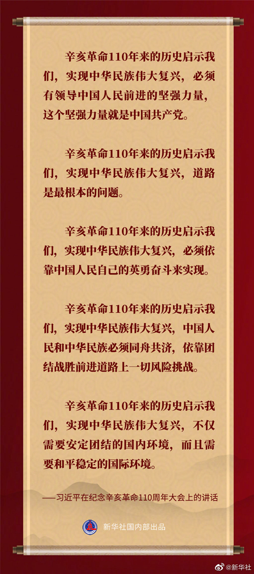 2025年正版資料免費大全一肖——最新資源一網(wǎng)打盡，2025年正版資料免費大全，最新資源一網(wǎng)打盡，一肖全收錄