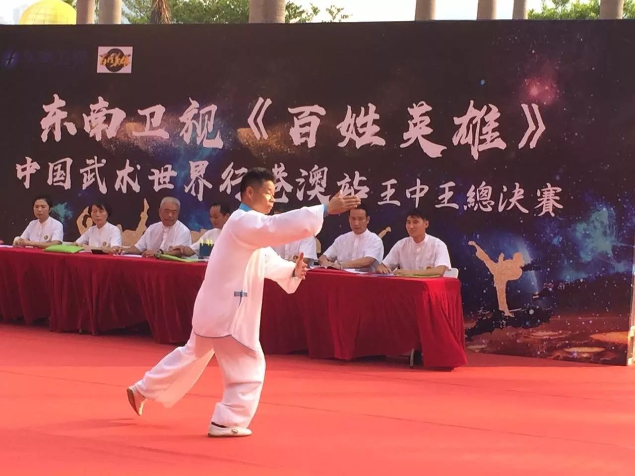 香港王中王一肖中持