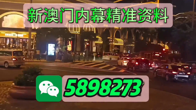 澳門今晚必開一肖一特，揭秘生肖彩票的魅力與預(yù)測(cè)技巧，澳門生肖彩票預(yù)測(cè)揭秘，一肖一特魅力與預(yù)測(cè)技巧探討