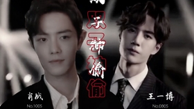一肖免費(fèi)待王中王，揭秘生肖運(yùn)勢，引領(lǐng)免費(fèi)預(yù)測風(fēng)潮，揭秘生肖運(yùn)勢預(yù)測，一肖免費(fèi)待王中王引領(lǐng)預(yù)測風(fēng)潮