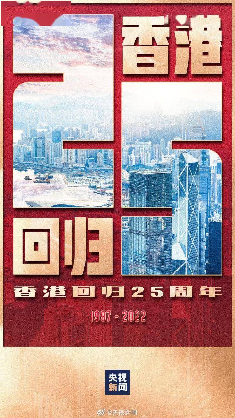 揭秘香港一碼一肖，準(zhǔn)確率真相大揭秘，香港一碼一肖揭秘，準(zhǔn)確率真相探秘