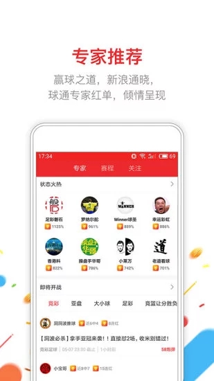 全年資料免費(fèi)大全，一站式獲取所有你需要的信息資源，全年資料免費(fèi)大全，一站式獲取所有所需信息資源