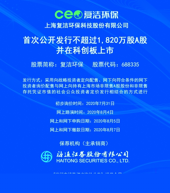 新澳2025正版資料免費公開，全面解析與深度探索，新澳2025正版資料全面解析與深度探索——免費公開透視資料