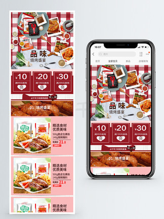 新奧天天免費(fèi)資料大全——探索與利用的無(wú)盡資源，新奧天天免費(fèi)資料大全，無(wú)盡資源的探索與利用