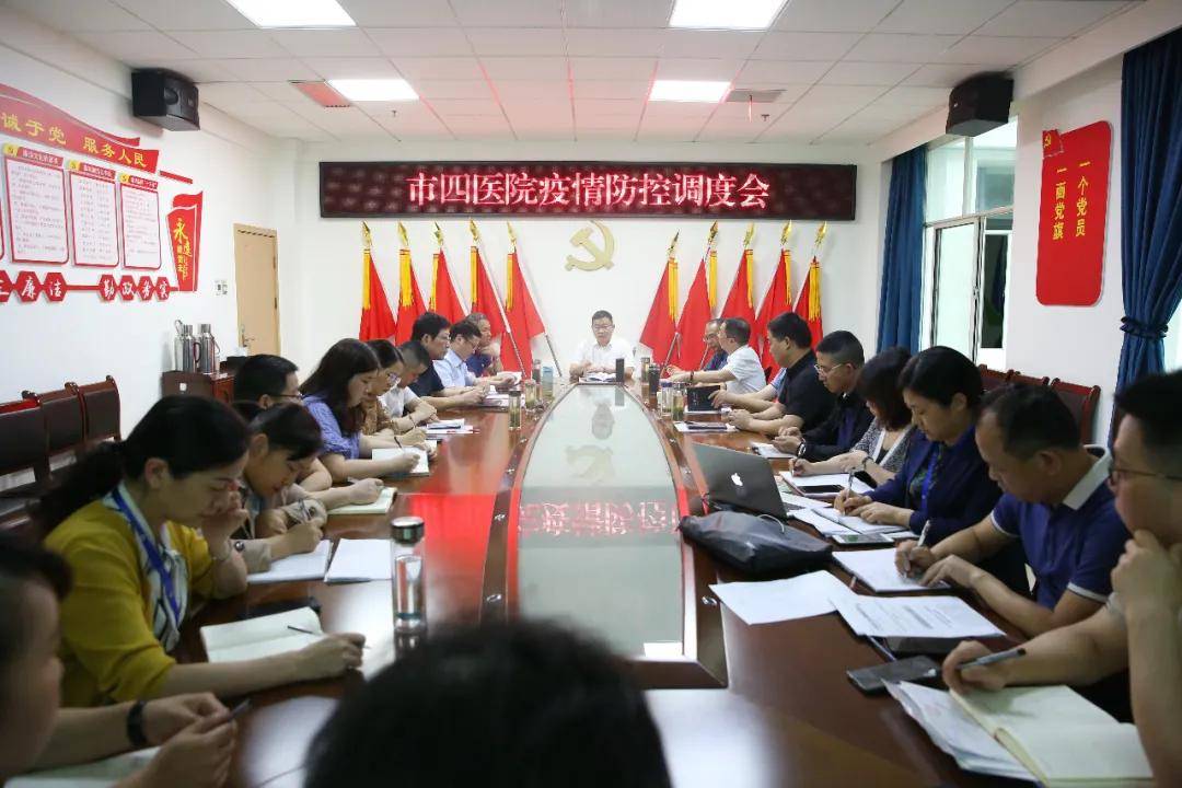 王中王四肖三期開特一，深度解析與SEO優(yōu)化策略，王中王四肖三期開特一深度解析與SEO優(yōu)化策略探討