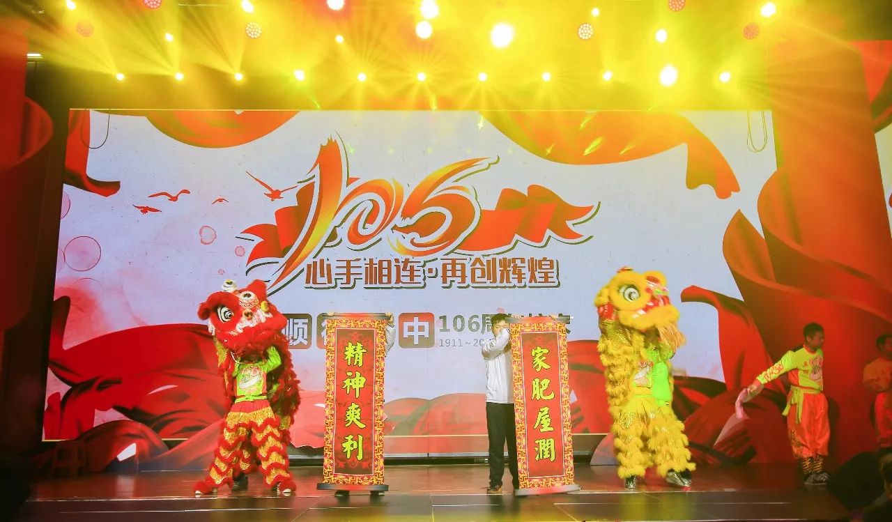 王中王106期指一生肖——揭秘生肖運勢與獨特魅力，揭秘生肖運勢與獨特魅力，王中王106期鎖定一生肖揭曉運勢秘密