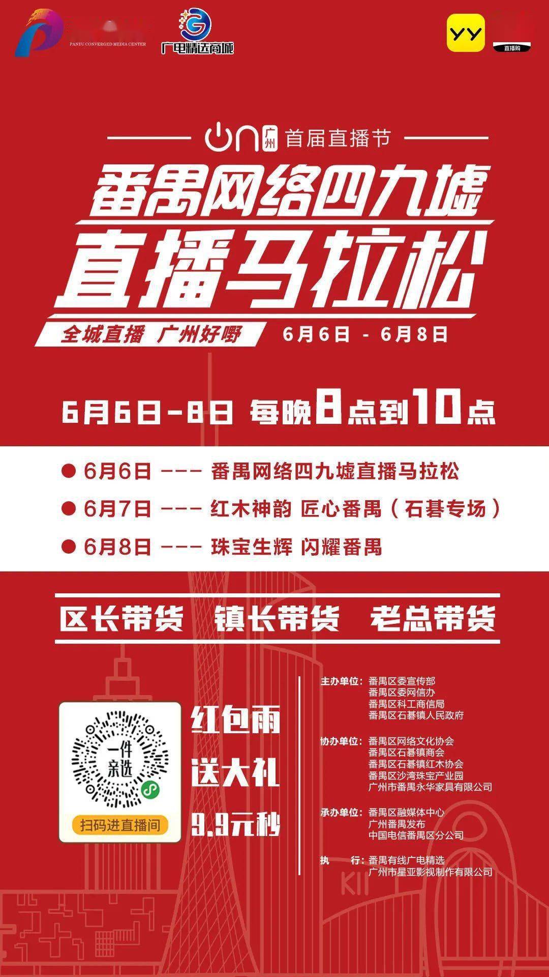 澳門特馬今晚開獎大眾網(wǎng)——探索彩票背后的故事與未來趨勢，澳門特馬今晚開獎探索，彩票背后的故事與未來趨勢揭秘