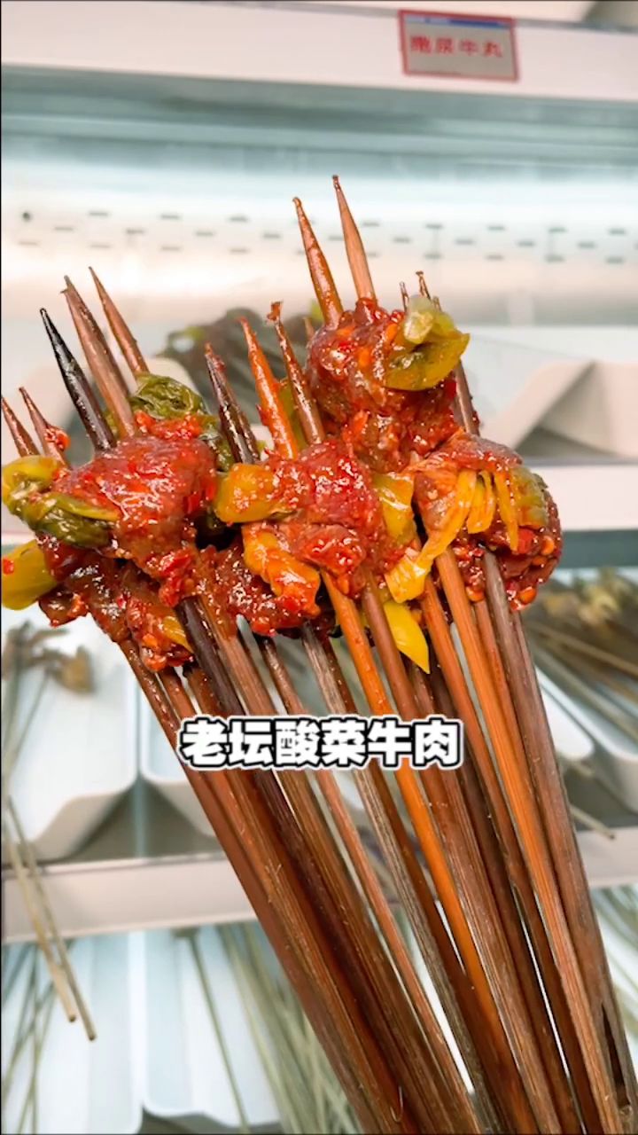 臘味王中王猜一生肖——探尋傳統(tǒng)美食背后的生肖秘密，臘味王中王背后的生肖秘密，探尋美食與生肖的奇妙結(jié)合