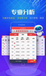 澳門彩票，探索未來(lái)的開(kāi)獎(jiǎng)結(jié)果預(yù)測(cè)與2025天天開(kāi)好彩大全，澳門彩票未來(lái)開(kāi)獎(jiǎng)?lì)A(yù)測(cè)及2025年天天好彩展望