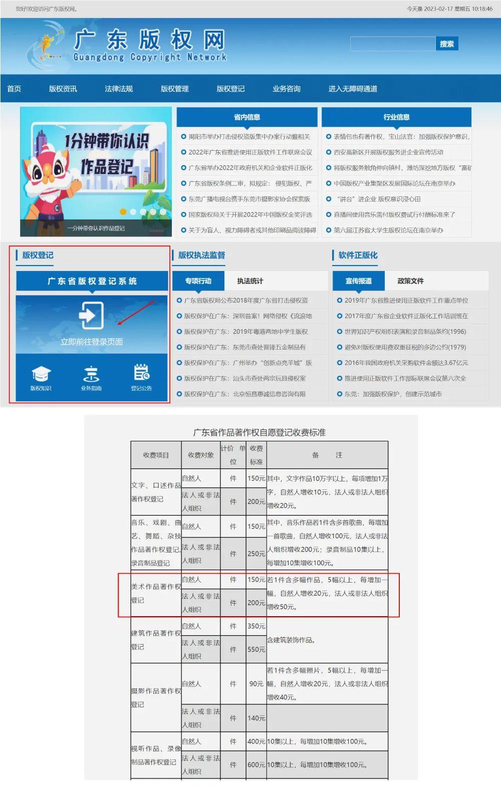 揭秘未來藍圖，2025精準(zhǔn)資料免費大全，揭秘未來藍圖，2025精準(zhǔn)資料免費大全手冊