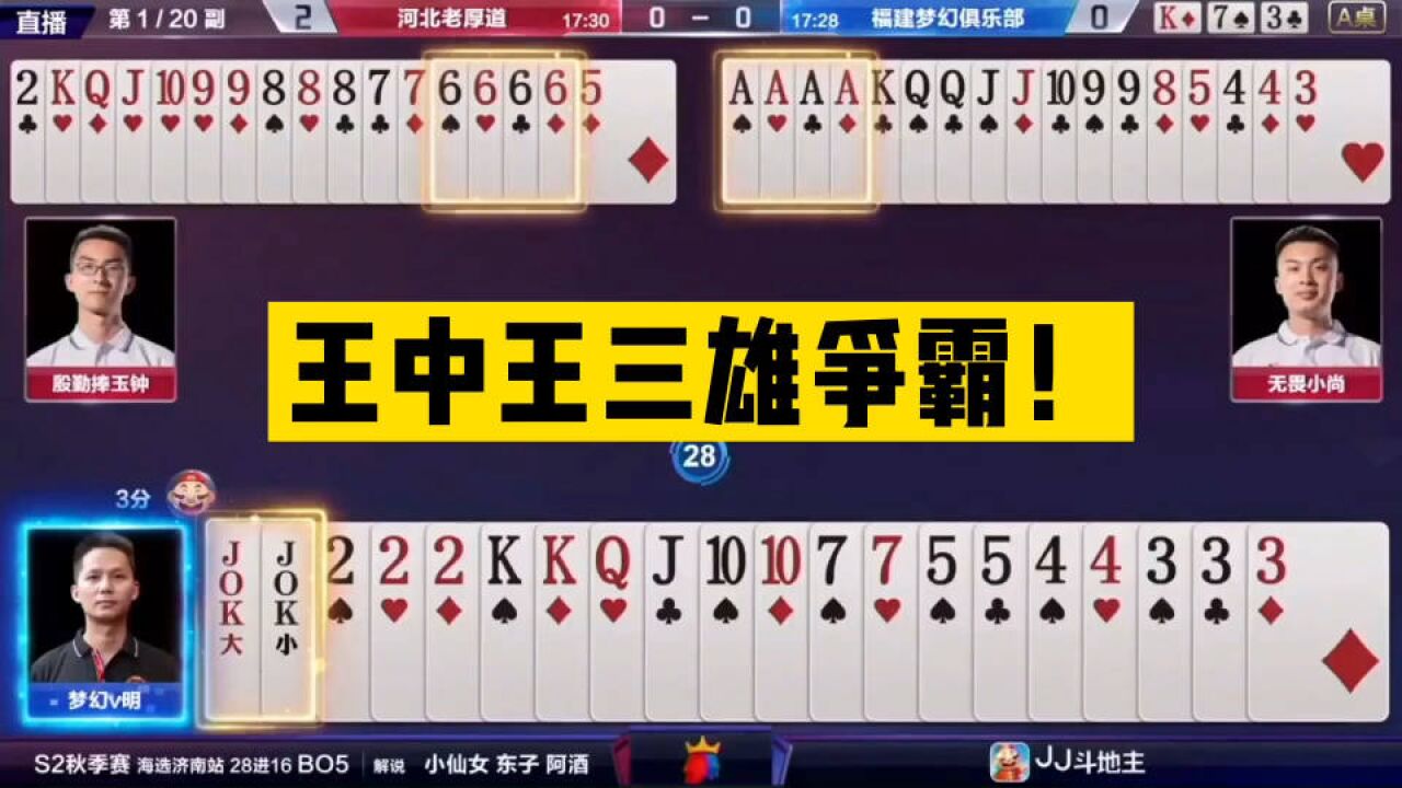 白小姐一肖必中王中王——揭秘彩票預(yù)測神秘面紗，揭秘彩票預(yù)測，白小姐一肖必中王中王真相探索