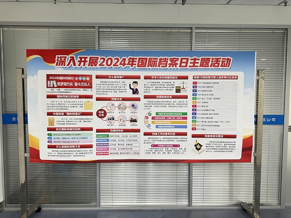 精準資料免費分享