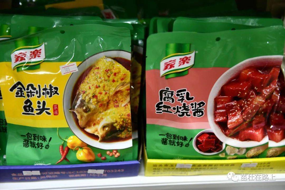 王中王一肖中拌，深度解析背后的秘密，揭秘王中王一肖中拌背后的秘密