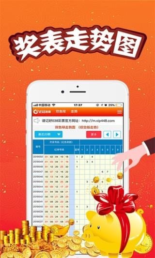 王中王特馬一肖期期準，揭秘精準預測背后的秘密，揭秘王中王特馬精準預測背后的秘密，一肖期期準之奧秘探索