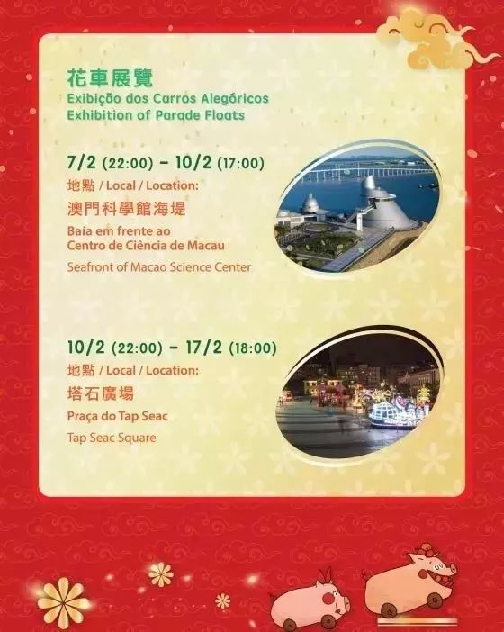 澳門正版資料大全——資料貧無擔石，探索真實信息的海洋，澳門正版資料探索，真實信息的海洋