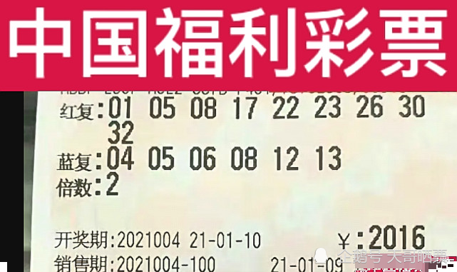 新奧門(mén)彩開(kāi)獎(jiǎng)結(jié)果