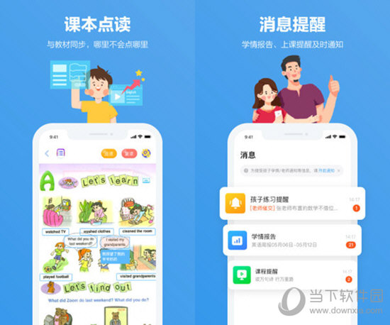 澳門最快開獎直播網(wǎng)址，實時觀看，體驗無與倫比的刺激，澳門最快開獎直播，實時體驗無與倫比的刺激