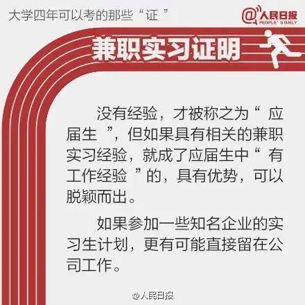 澳門一碼一肖一待一中四不，揭秘背后的秘密與真相，澳門一碼一肖一待一中四背后的秘密與真相揭秘