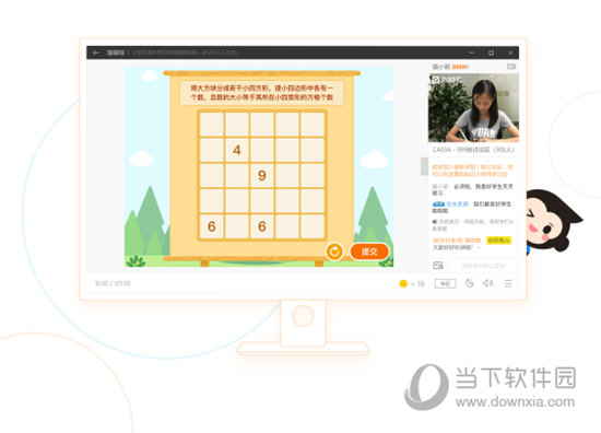 澳門六下彩最快開獎(jiǎng)結(jié)果，揭秘彩票背后的秘密，澳門六下彩開獎(jiǎng)揭秘，探尋最快開獎(jiǎng)結(jié)果與彩票背后的秘密