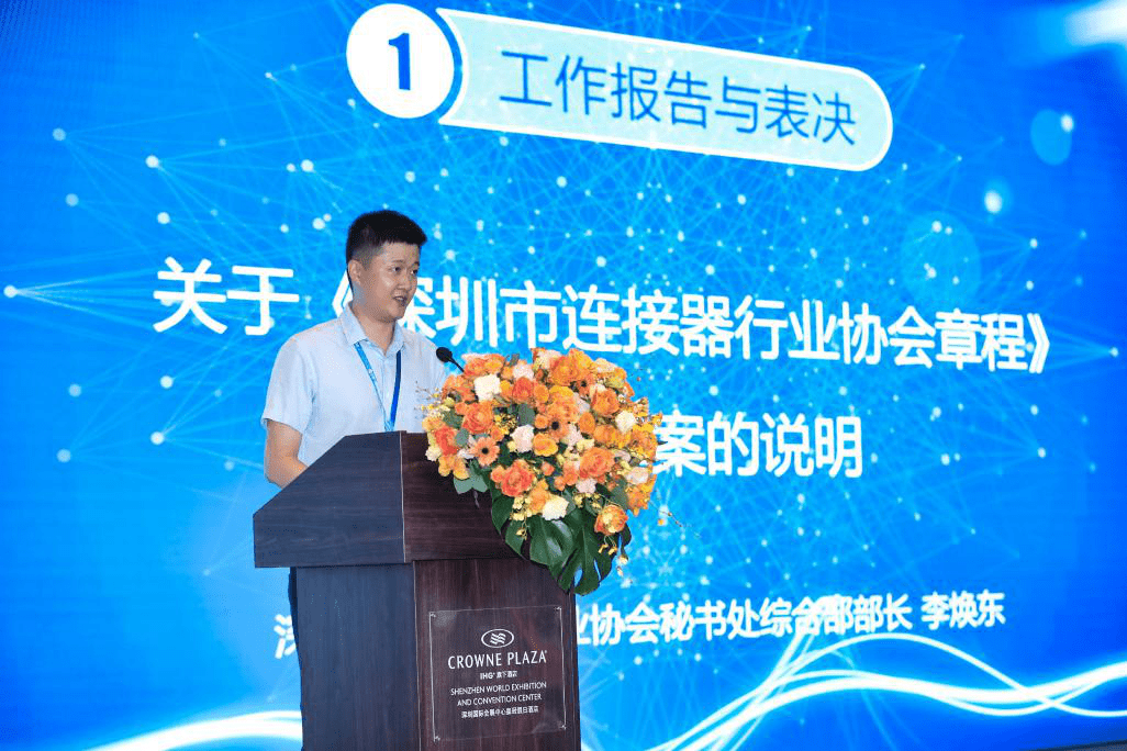 2025年新溴彩今晚開獎(jiǎng)結(jié)累