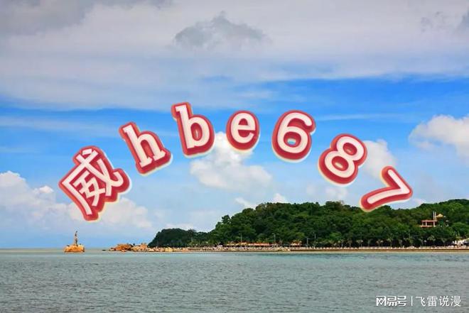 澳門資料大全與正版資料查詢，一站式獲取所有你需要的信息，澳門資料大全與正版信息查詢，一站式獲取所有必需信息