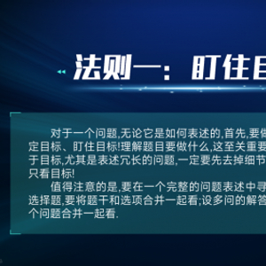 新奧彩新澳2025最新版，全面解析與SEO優(yōu)化策略，新奧彩新澳2025最新版全面解析與SEO策略優(yōu)化指南