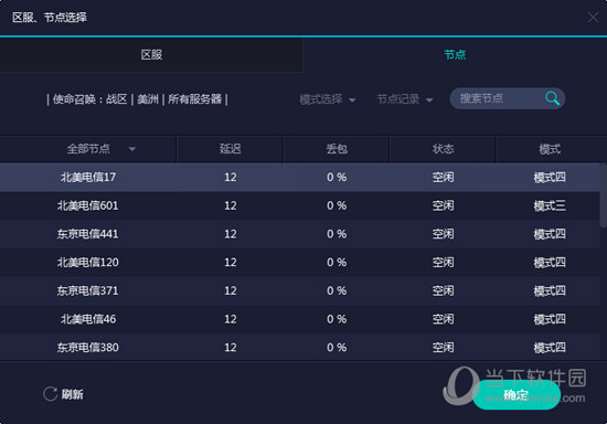 澳門彩票，探索2023年今晚開獎記錄的奧秘與策略，澳門彩票，探索今晚開獎記錄的奧秘與策略，2023年最新開獎記錄揭秘