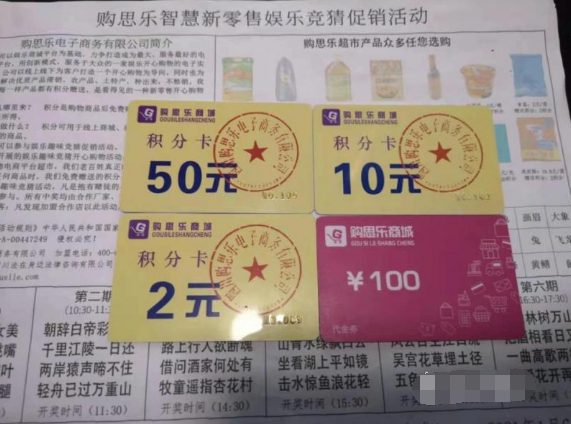 王中王詩猜一肖的奧秘與詩意解讀，王中王詩猜一肖，奧秘揭曉與詩意深度解讀