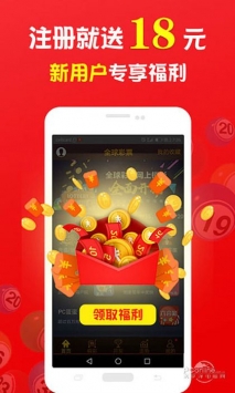 王中王中特免費(fèi)一肖，揭秘背后的秘密與策略，揭秘王中王中特免費(fèi)一肖背后的秘密與策略之道