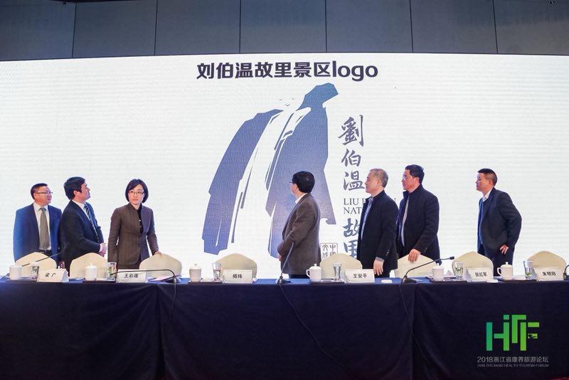 劉伯溫淪壇，一肖一馬的神秘預(yù)言與傳奇，劉伯溫淪壇，神秘預(yù)言與傳奇之一肖一馬
