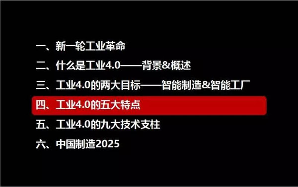 2025新奧精準(zhǔn)資料免費(fèi)大全078期——全方位獲取精準(zhǔn)信息的寶典，2025新奧精準(zhǔn)資料免費(fèi)大全078期——信息獲取全方位寶典