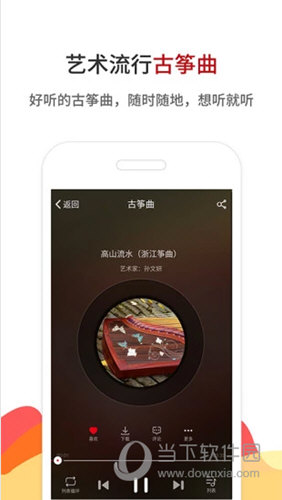 鐵算算盤4887百度，探索與SEO優(yōu)化策略，鐵算算盤4887百度，深度探索與SEO優(yōu)化策略揭秘