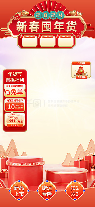 2025新奧正版資料全面免費開放，2025新奧正版資料全面免費開放，獲取最新資訊無需付費