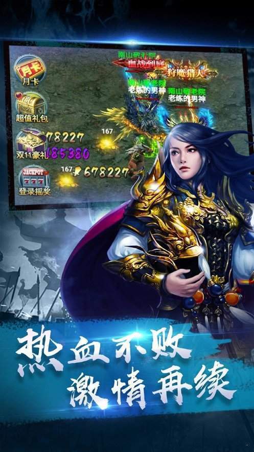 傳奇新開網(wǎng)站傳奇三肖，探索未知的游戲世界，傳奇新開網(wǎng)站傳奇三肖，未知游戲世界的探索之旅