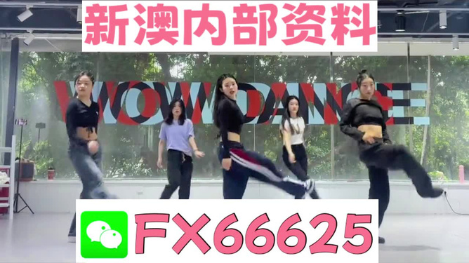 新澳精準(zhǔn)資料免費(fèi)提供，探索與實(shí)踐的指南，新澳精準(zhǔn)資料免費(fèi)分享，探索與實(shí)踐的導(dǎo)航指南