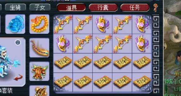 王中王160期指一生肖，揭秘生肖運(yùn)勢(shì)與獨(dú)特魅力，揭秘生肖運(yùn)勢(shì)與獨(dú)特魅力，王中王生肖預(yù)測(cè)第160期指南
