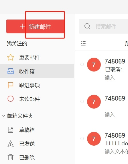 王中王最準(zhǔn)平特一肖網(wǎng)——揭秘精準(zhǔn)預(yù)測(cè)的秘密，揭秘王中王最準(zhǔn)平特一肖網(wǎng)預(yù)測(cè)精準(zhǔn)的秘密
