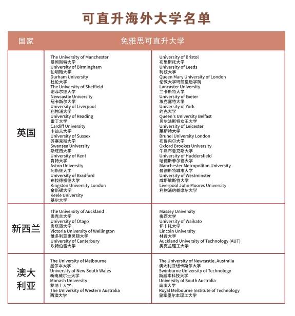 新澳2025今晚開獎結(jié)果揭曉，期待與驚喜的交匯之夜，新澳2025今晚開獎結(jié)果揭曉，期待與驚喜交匯的盛宴之夜