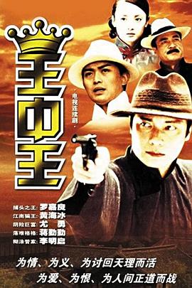 王中王資料一肖中特com王中王，深度解析與SEO優(yōu)化策略，王中王資料一肖中特深度解析與SEO優(yōu)化策略指南