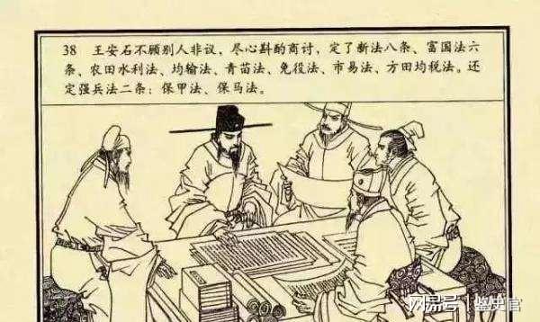 劉伯溫四肖必選一肖選料，揭秘古代預(yù)測奇才的傳奇與智慧，揭秘古代預(yù)測奇才劉伯溫的傳奇智慧與四肖必選一肖選料之道